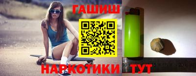 кокаин перу Абинск