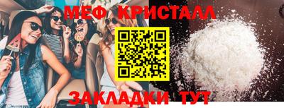 крисы Кимры