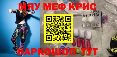бутик Кингисепп