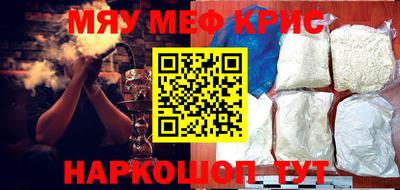 бутик Кингисепп