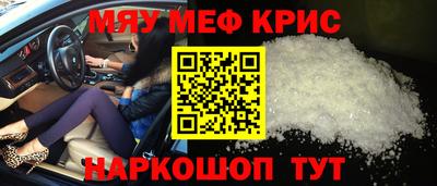 крисы Кимры
