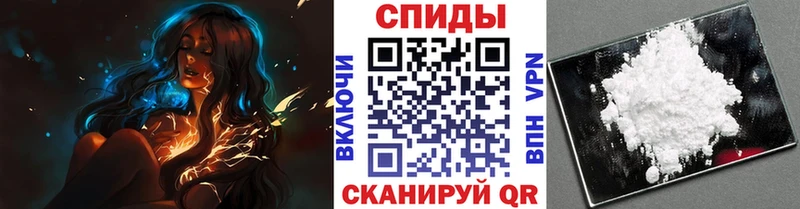 Первитин Декстрометамфетамин 99.9% Усть-Илимск