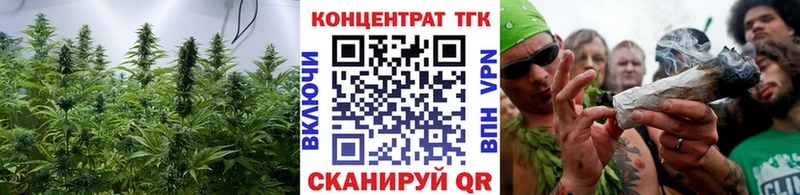 Дистиллят ТГК гашишное масло  Усть-Илимск 